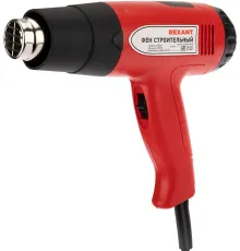Промышленный фен Rexant Standard 12-0053