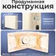 Массажный стол Calmer Bamboo Two 70 бежевый