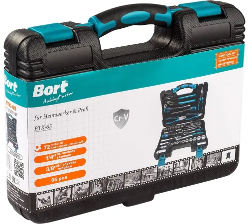 Универсальный набор инструментов Bort BTK-65 65 предмета