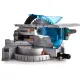 Дисковая циркулярная пила Makita LH1201FL
