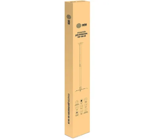 Кронштейн для проектора CACTUS CS-VM-PRE04-WT