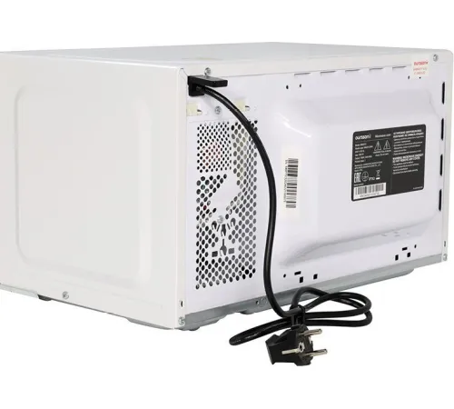 Микроволновая печь Oursson MM2013B/WH