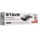 Угловая шлифмашина Stavr Ставр SAG 24-230RSC