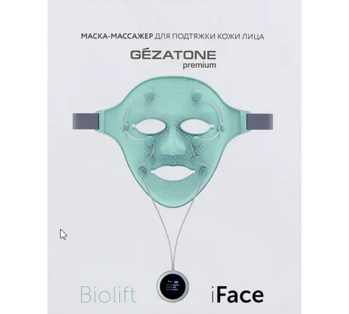 Миостимулятор Gezatone Biolift iFace