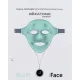 Миостимулятор Gezatone Biolift iFace