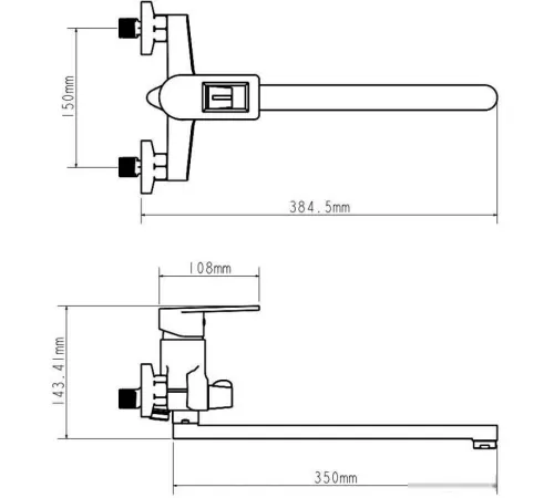 Смеситель Econoce EC0302