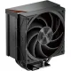 Кулер для процессора PCCooler RZ500 черный