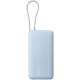 Внешний аккумулятор Xiaomi 67W Power Bank PB2067 20000mAh голубой, международная версия