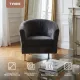 Интерьерное кресло Mio Tesoro Тунне Ultra Grafit