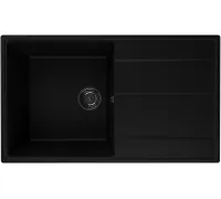 Кухонная мойка Ulgran Quartz Prima 850 уголь