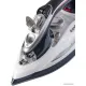 Утюг Endever Delta-228