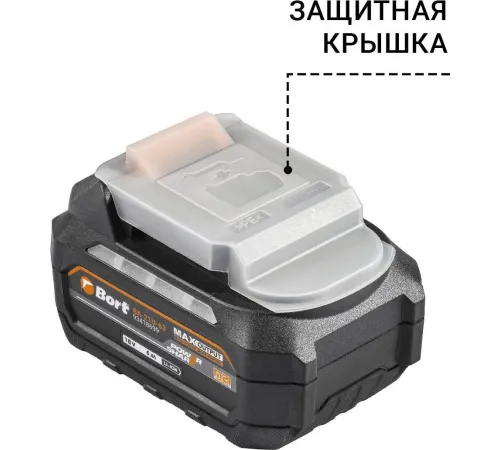Аккумулятор Bort BA-21U-63 93418699 18В/6 Ah