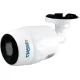 IP-камера TRASSIR TR-D2121IR3W 3.6 мм