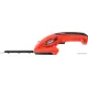 Кусторез + ножницы Hammer SR7.2