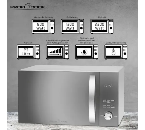 Микроволновая печь ProfiCook PC-MWG 1176