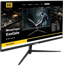 Монитор ExeGate SmartView EP2700A EX295530RUS