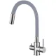 Смеситель Ledeme L74255-9