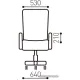 Офисное кресло Brabix Eldorado EX-504 черный