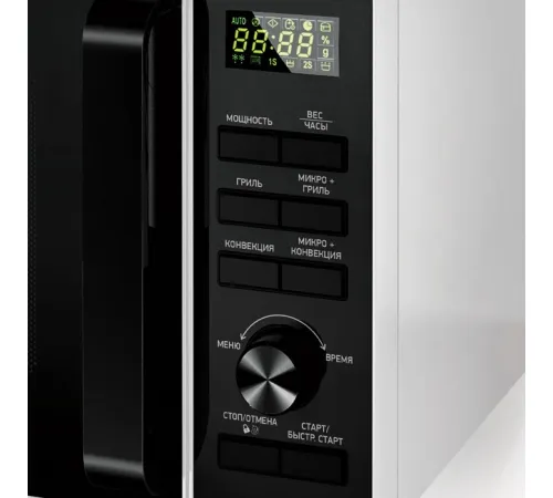 Микроволновая печь BBK 25MWC-992T/WB