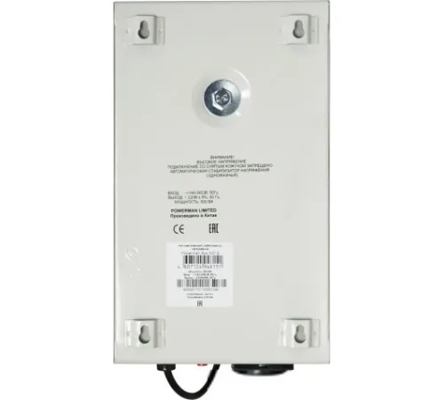 Стабилизатор напряжения Powerman AVS 500S
