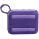 Беспроводная колонка JBL Go 4 фиолетовый