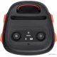 Патибокс JBL Partybox 110