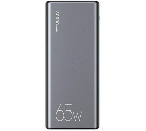 Внешний аккумулятор Usams CD165 PB59 30000mAh темно-серый