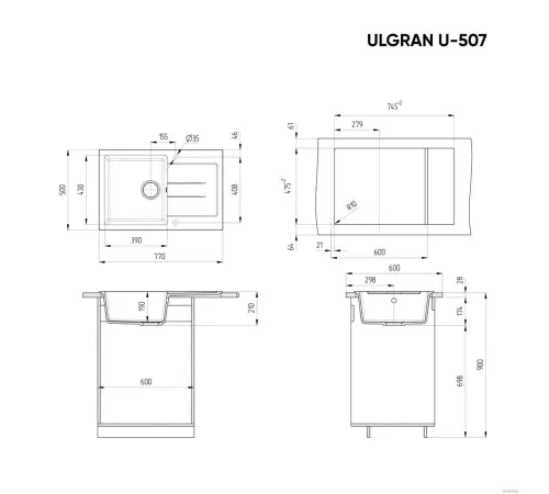 Кухонная мойка Ulgran U-507 ультра-черный