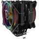 Кулер для процессора ALSEYE H120D черный