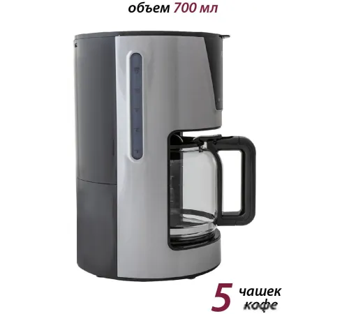 Капельная кофеварка Pioneer CM051D серебристый