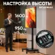 Стойка для телевизора Onkron TS1552E черный
