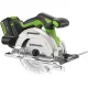 Дисковая циркулярная пила Greenworks GD24CS165 1501607CUG с 1-им АКБ