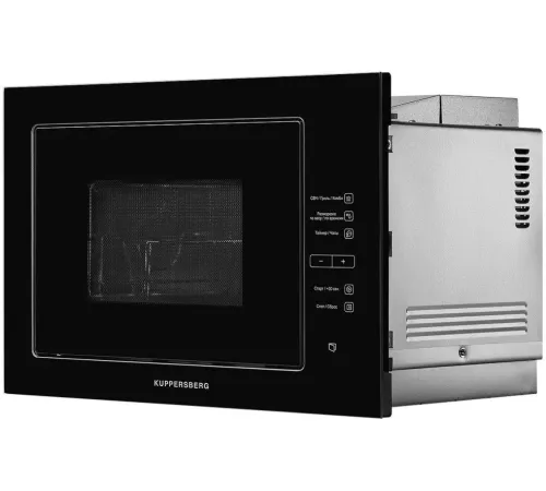 Микроволновая печь KUPPERSBERG HMW 645 B