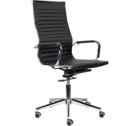 Офисное кресло Brabix Premium Intense EX-531 532540 хром/черный