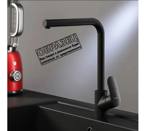 Кухонная мойка Berge BR-5750 + смеситель AM.PM Like Like F8005022 черный
