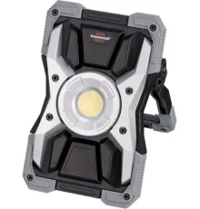 Фонарь Brennenstuhl LED Rufus