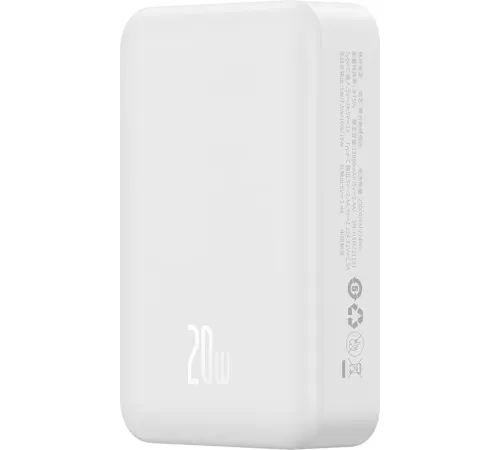 Внешний аккумулятор Baseus Magnetic Mini Wireless Fast Charge Power Bank 20W 20000mAh белый