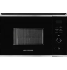Микроволновая печь KUPPERSBERG HMW 650 BX
