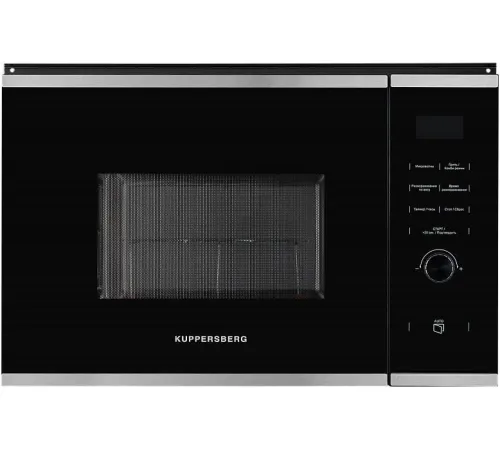 Микроволновая печь KUPPERSBERG HMW 650 BX
