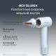 Фен Rowenta Blumia HY5N10E0