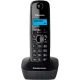 Радиотелефон Panasonic KX-TG1611UAH