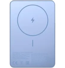 Внешний аккумулятор Xiaomi Super Slim Magnetic Power Bank WPB0507S 5000mAh голубой, международная версия