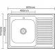 Кухонная мойка Ledeme L98060-L