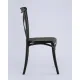 Стул Stool Group Кроссбэк пластиковый черный