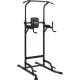 Турник с брусьями VictoryFit VF-T55