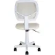 Компьютерное кресло Stool Group Лоло пластик белый/бежевый 5256W Mesh Beige