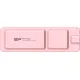 Внешний накопитель Silicon-Power PX10 1TB SP010TBPSDPX10CP