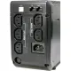 Источник бесперебойного питания  Powercom Imperial IMP-825AP