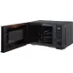 Микроволновая печь Midea AG825N220-B