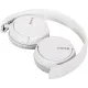 Наушники  Sony MDR-ZX110 белый